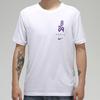 Nike Kobe Quick-Drying Sports Short Sleeve T-Shirt Men Tops White CV1043-100