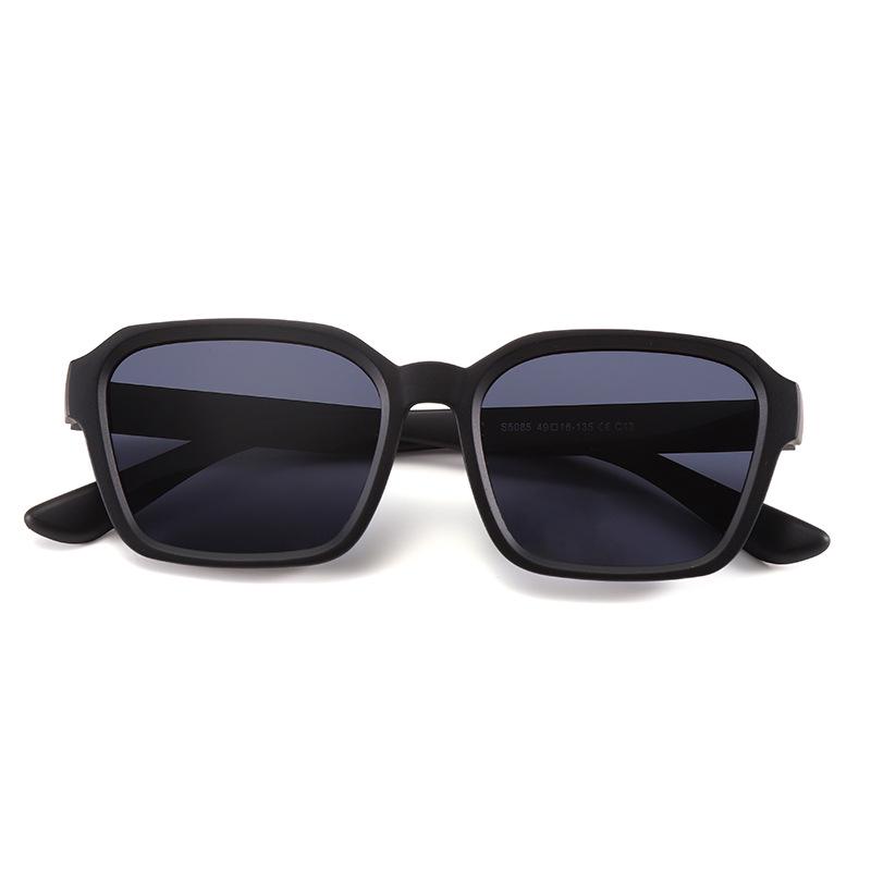 S5085 Multi-color Children's UV Protection Sunglasses - Trendy Portable Sunshade Glasses for Summer Travel.