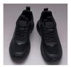 Men's 2026 Fashion Soft Sole Black Running Shoes - Trendy, Breathable & Comfortable for Autumn.