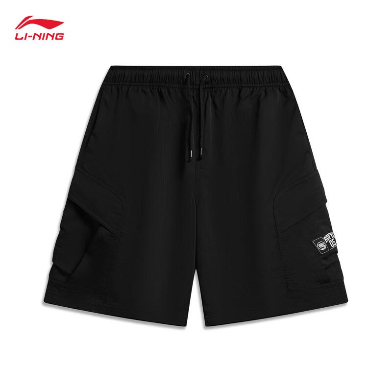 Li-Ning BADFIVE Men s Ice-Cool Sports Shorts AKSW113 XXL