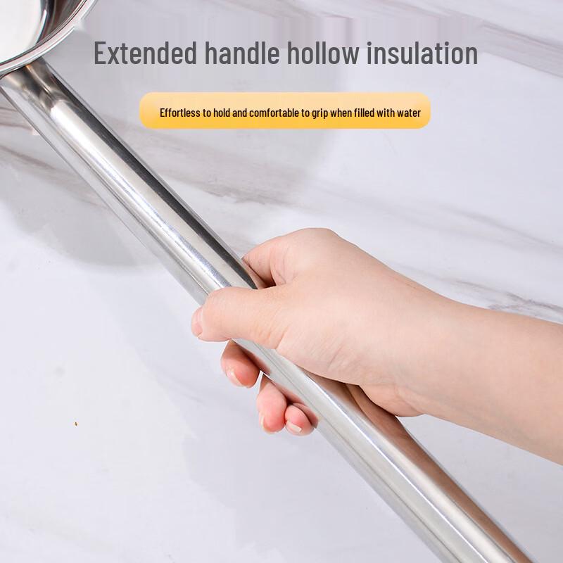 Baichengdao 304 Stainless Steel Kitchen Water Ladle