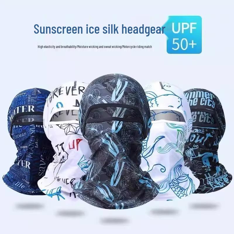 Summer Ice Silk Sunscreen Face Mask - Windproof Headgear for Outdoor Activities