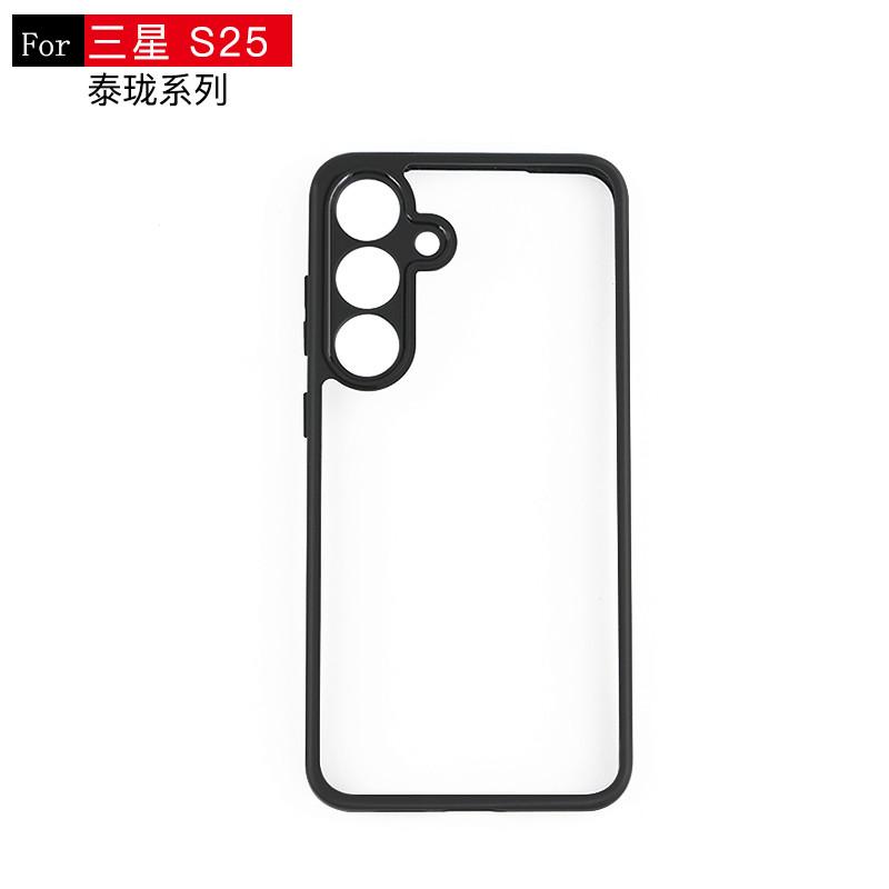 For Samsung Galaxy S25 Case Samsung S25 FE Cover TPU Frame PC Bumper Protective Phone Cases For Samsung S25 Ultra Plus Funda