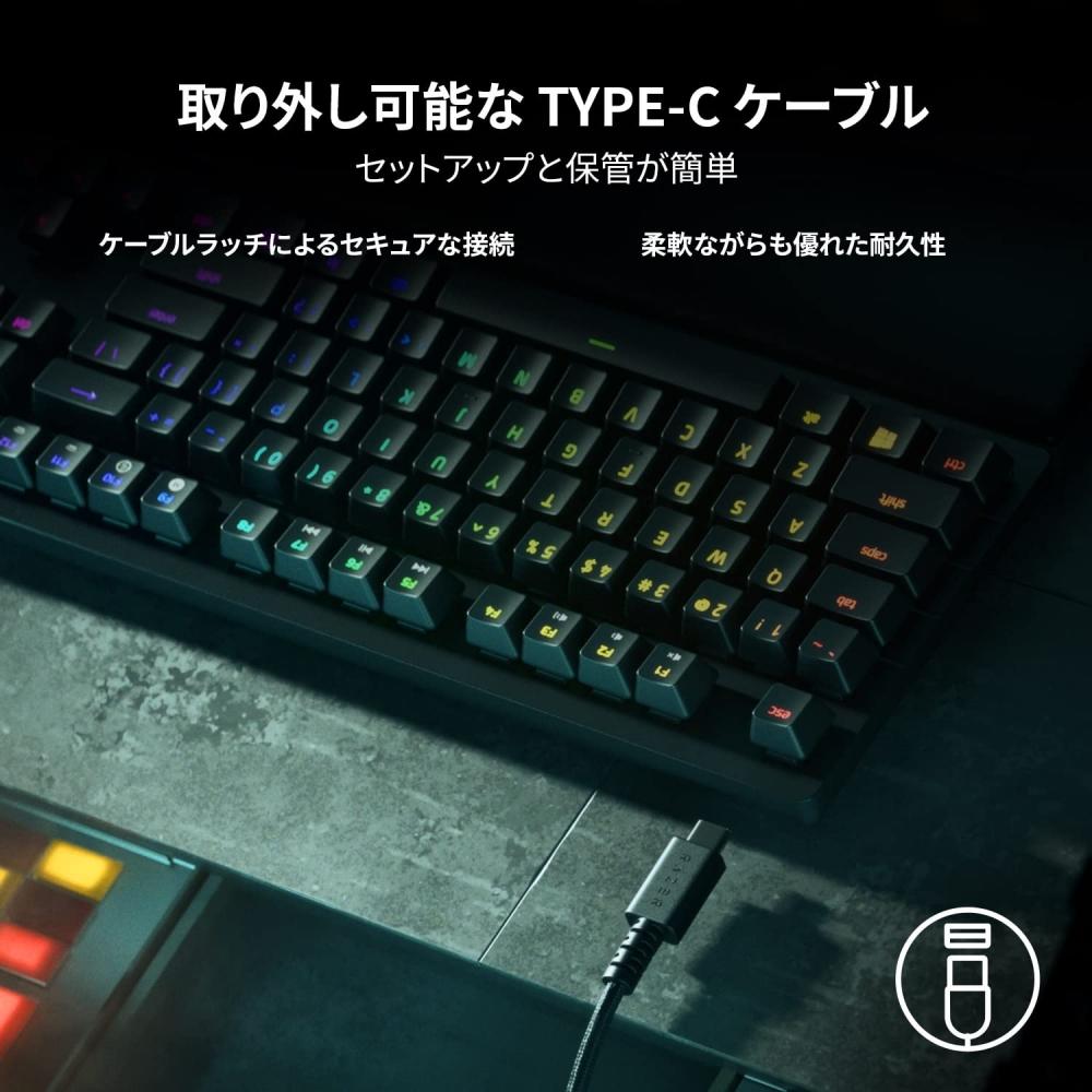 Razer Gaming Keyboard Huntsman V2 Tenkeyless JP Lineær Optisk Switch Japansk JP Layout Optisk Switch Lineær Taktil Tenkeyless Double Shot PBT Keyc