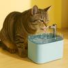 Automatic Pet Water Fountain Cat Drinking Fountain with Filtered Circulating Water for Optimal Hydration