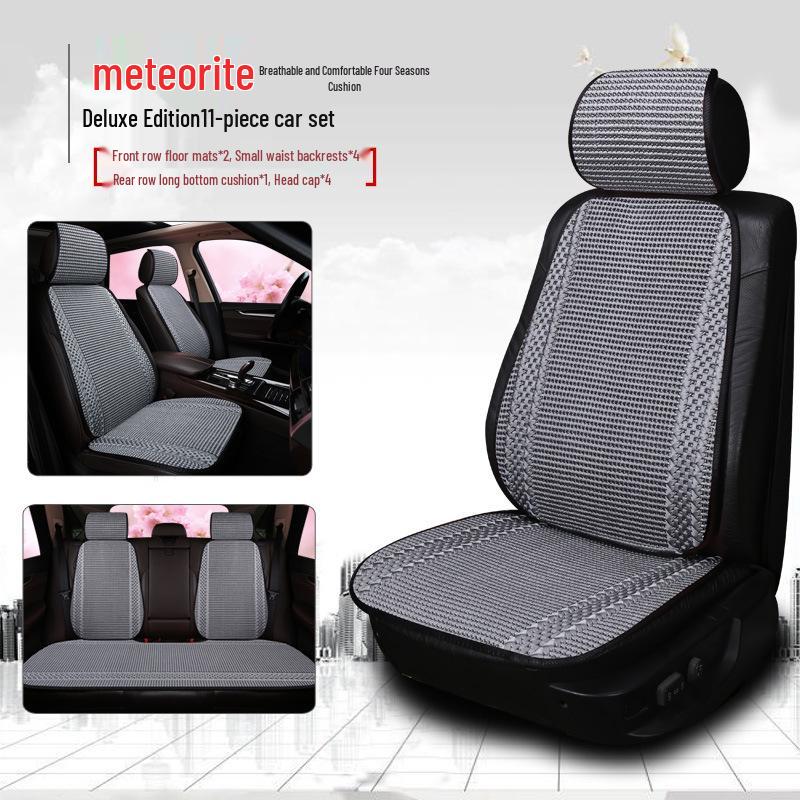 Breathable Ice Silk Car Seat Cushion - Universal, Non-Slip, Cute Solid Color, Suitable for All Seasons