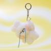 Minini Teary Conini Plush Doll Keychain