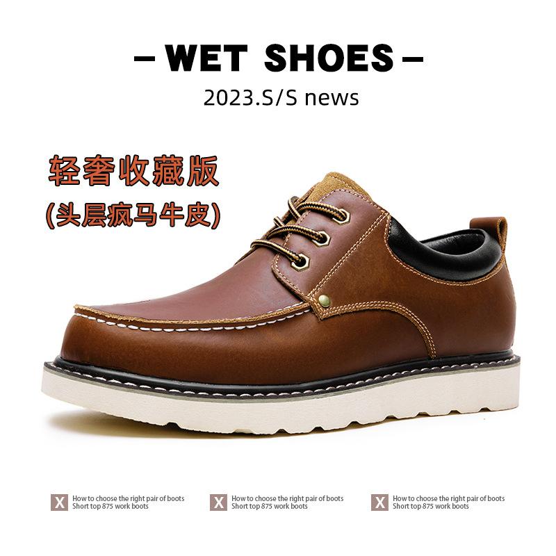 Extra Large Size Men's Shoes Spring and Autumn 2025 New Retro Tooling Shoes American Outdoor Casual Leather Shoes Big Head Martin Shoes