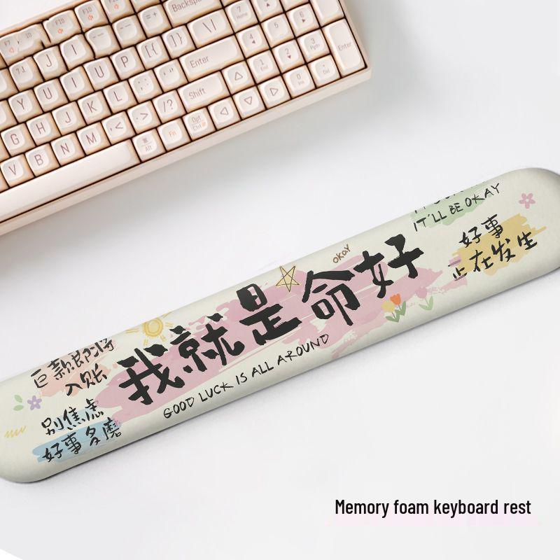 Repose-poignet en mousse à mémoire de forme Tapis de souris avec base antidérapante et slogan inspirant - Essentiel de bureau, Logo personnalisable