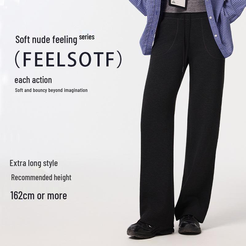 

LULU Modal High Waist Nude Wide Leg Брюки для женщин - Новый тонкий и гладкий повседневный стиль XL