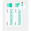 BeplaIn Cicaterol All In One 200ml X 2  Gift  All In One 30ml 