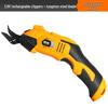 Lion Electric Handheld Fabric Cutting Scissors - Small Electric Shears for Clothing