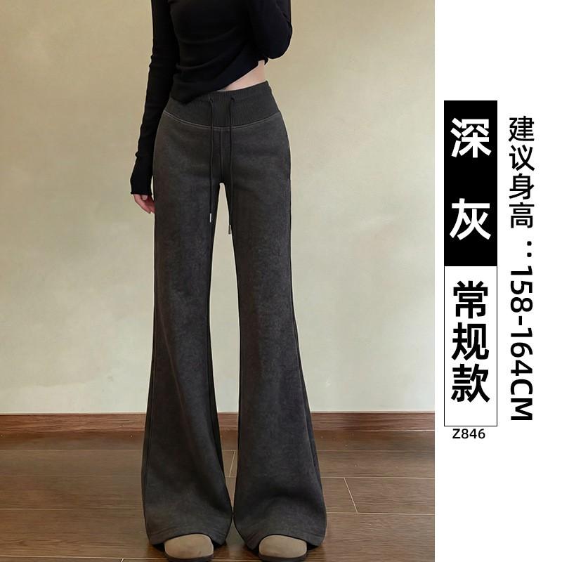 High-Waisted Relaxed Fit Flared Joggers Women - Slimming Wide-Leg Casual Pants In Gray Black Beige Rose Mauve