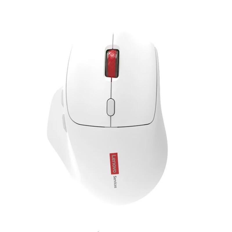 Lenovo N230 Dual Mode Wireless Mouse