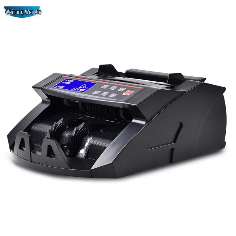 Weirong 5088 Commercial Multi-Currency Bill Counter CN plug (adapter included)