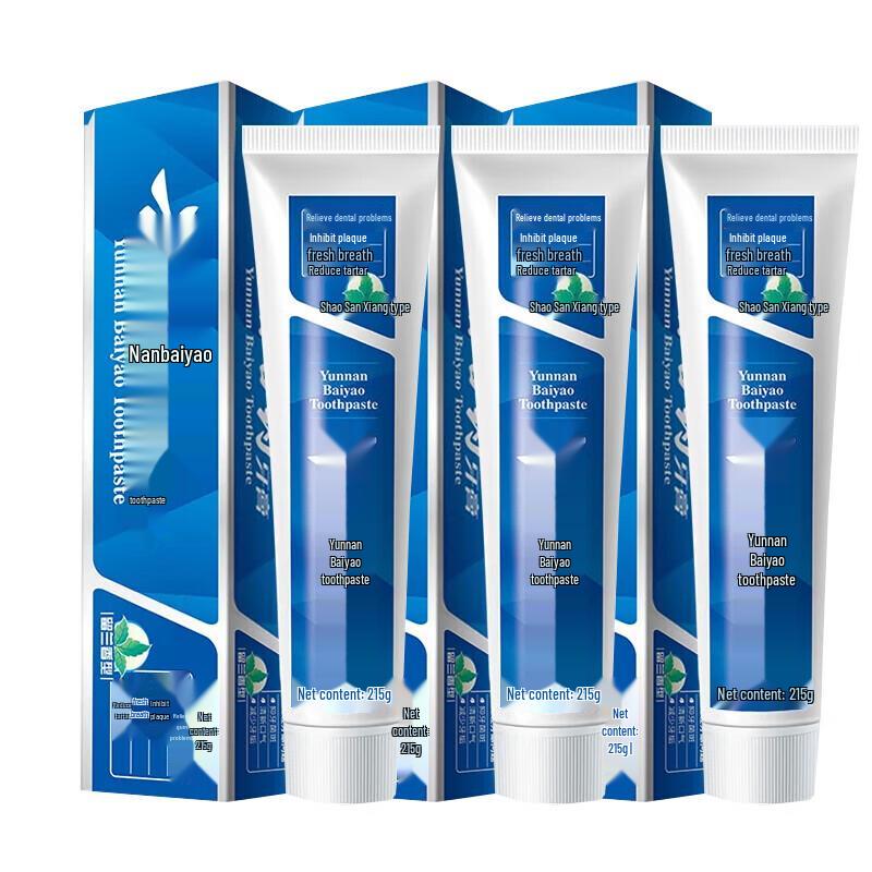 Yunnan Baiyao Classic Series Gum Care Toothpaste Set