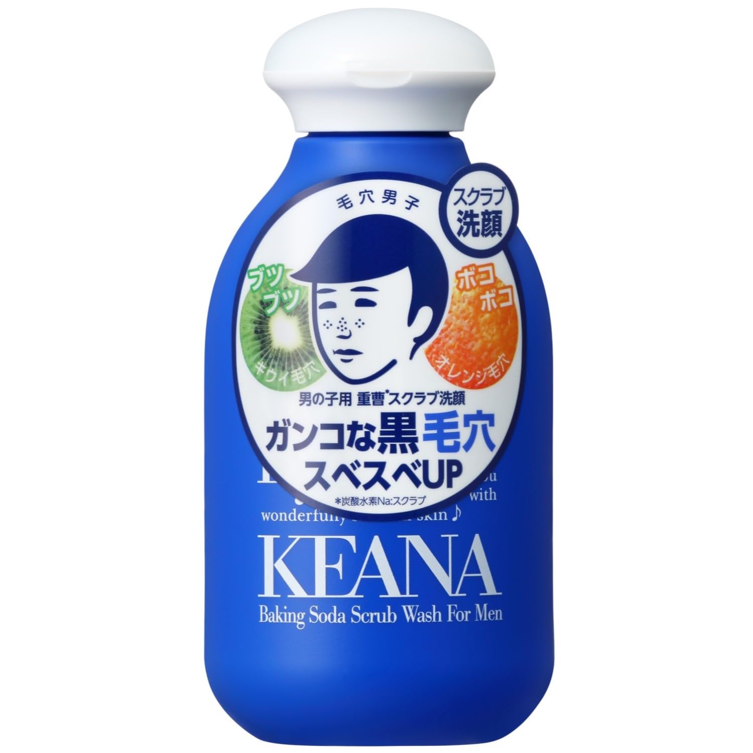 

Keana Nadeshiko Скраб для лица с пищевой содой N для очищения лица Удаляет мертвые клетки пор и Энзимный скраб для мужчин удаляет черные точки силой пищевой соды