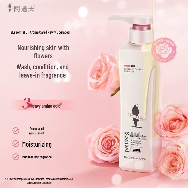 Adolphe Essential Oil Shower Gel
