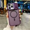 Luxury Powerful Magnetic Magsafe Wireless Charging Shockproof Protective Cover for iPhone 17 Air Pro Max Lens Bracket Case