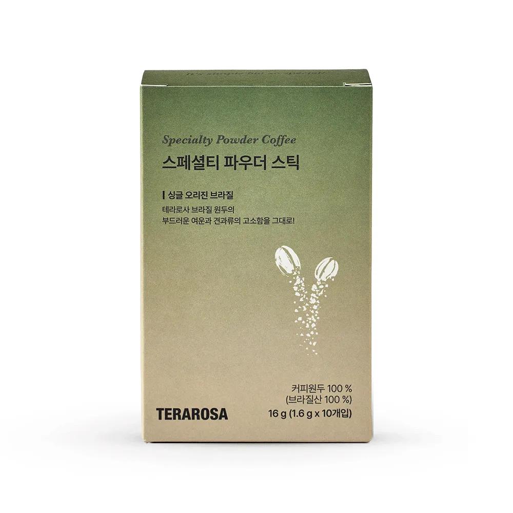 TERAROSA Specialty Powder Stick Coffee #Brazil 10 Sticks