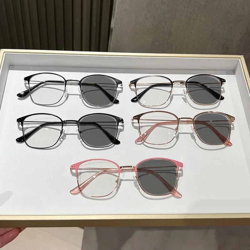 New Trend Photochromic Glasses Fashion Color Changing Lens Retro Optical Eye Protection for Men Women Outdoor