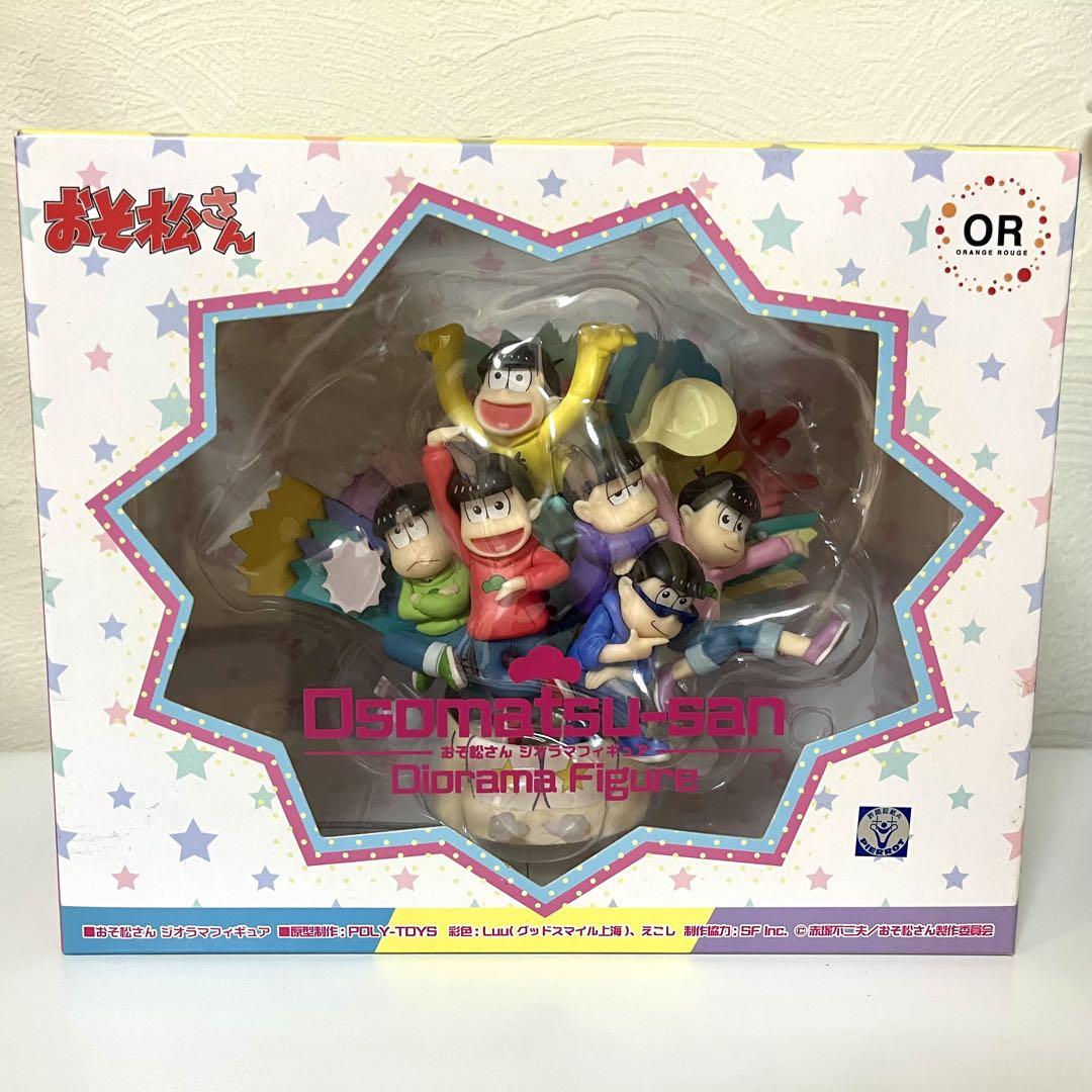 

[Б/У] Диорама по мотивам «Осомацу-сан»