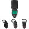 TRIOPO TR 950 Professional Flash Light On camera External Speedlite for Canon Nikon