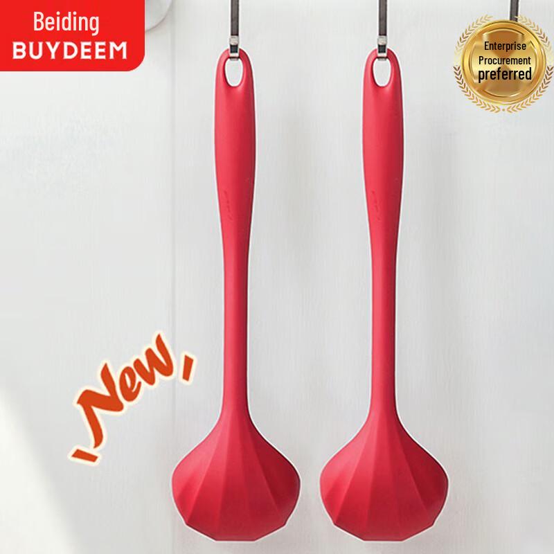 Buydeem Food-Grade Silicone Soup Ladle with Extended Handle
