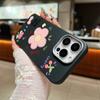 Cute Carton Flower Pattern Leather Texture Slim Soft Case For iPhone 16 Pro Max 15 14 Pro 13 12 11 Matte Lens Protection Shockproof TPU Phone Cover