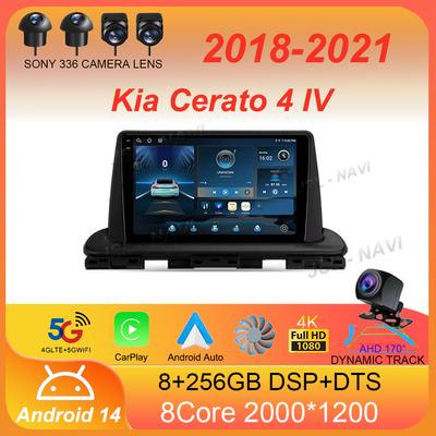Autoradio con video – Lettori MP4 e MP5 per auto