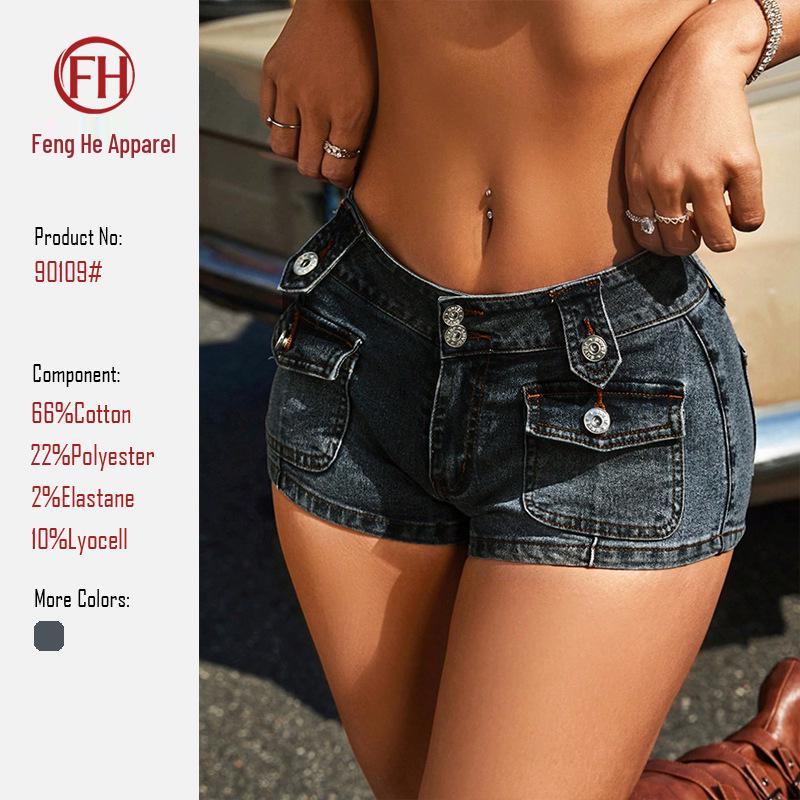 

Summer Hot Sale: European & American Mid-waist Retro Denim Shorts - Hip-hugging, Slimming, Spicy Girl Style L серый