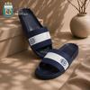 Argentina National Team Crest Fan Slippers