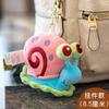 Anime Spongebob Squarepants Patrick Star Squidward Eugene H. Krabs Gary Stuffed Plush Toy Pendant Keychain Birthday Gift For Kid