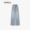 MO&Co. High-Waist Straight Wide-Leg Denim Jeans
