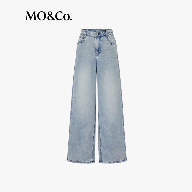 MO&Co. High-Waist Straight Wide-Leg Denim Jeans