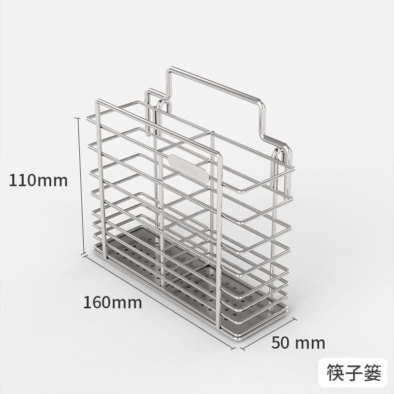 Kitchen Wall Storage Bathroom Entrance Wall Shelf Punch-free Storage Board