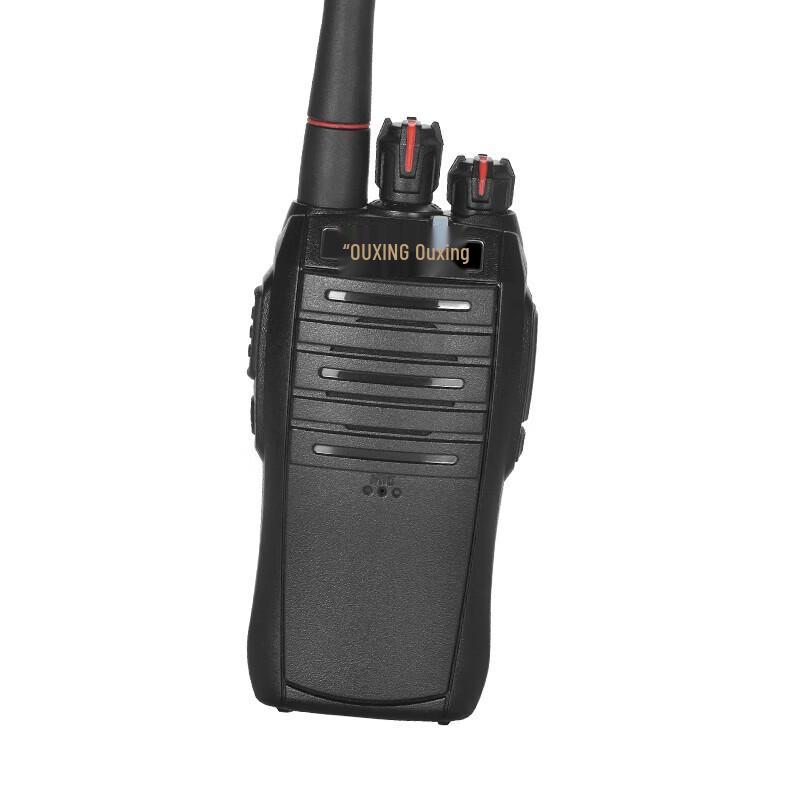 Ouxing Mag520 Professional Walkie-Talkie (CN version)