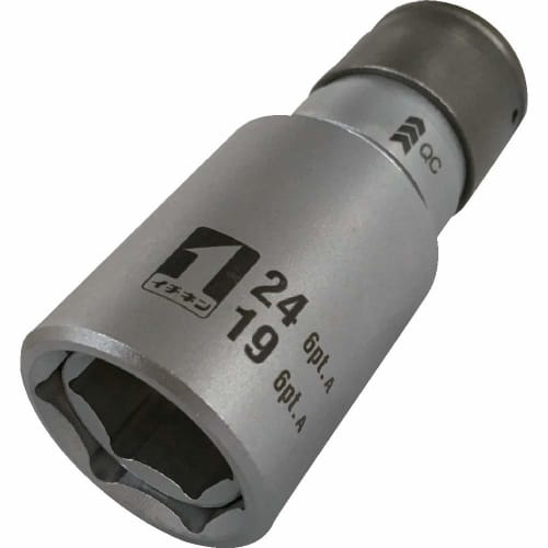Ichinen Access MUST TOOL IM-4W1924O-6K QC Double 19/24 Hexagonal Socket, 19823, 12.7mm (4-minute) Drive