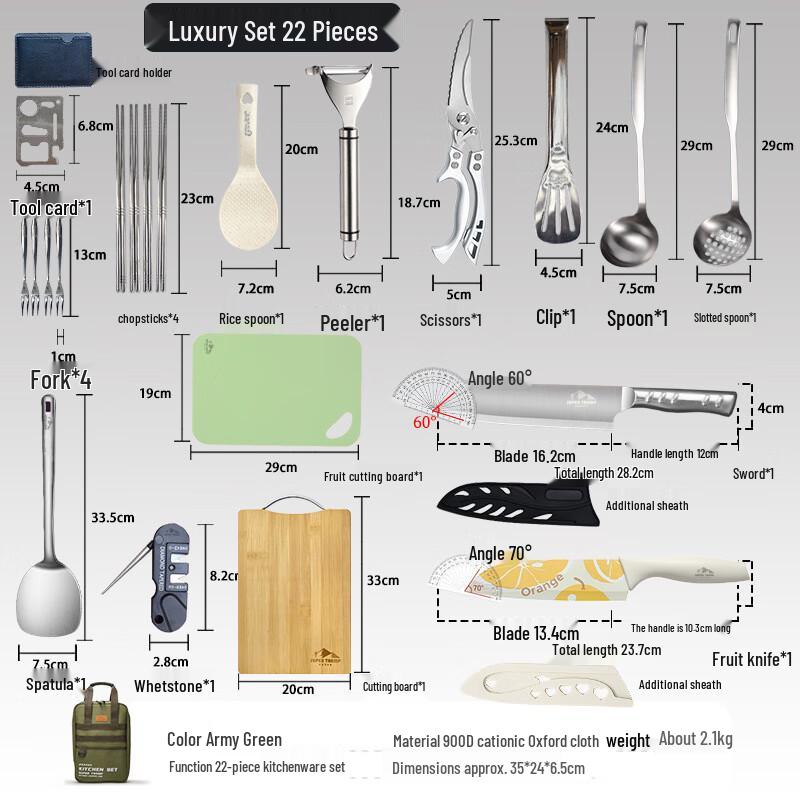 Super Wanderer Deluxe 22-Piece Portable Outdoor Picnic & Camping Cookware Set 35*24*6.5cm