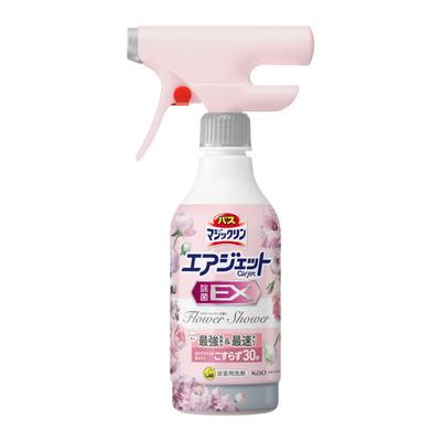 Bath Magiclean Air Jet Disinfectant EX Bath Eliminuje Szorstkość Wanny i Śliskość Podłogi w 30 Sekund! Zapach,