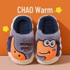 Kinder Winter Dinosaurier Baumwollschuhe mit Fersenstütze, Rutschfeste Dicke Sohle, Mit Samt gefüttert, Flauschig, Warme Hausschuhe für Jungen und Mädchen.