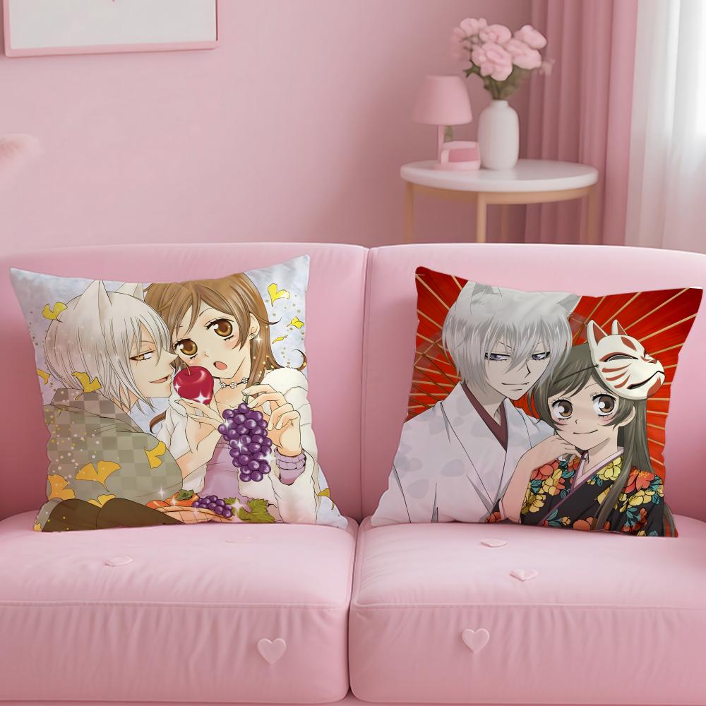 classic anime Kamisama Kiss Cushion Cover Soft  EasyWash Pillow Case  Versatile for Couch Bed Travel and Office