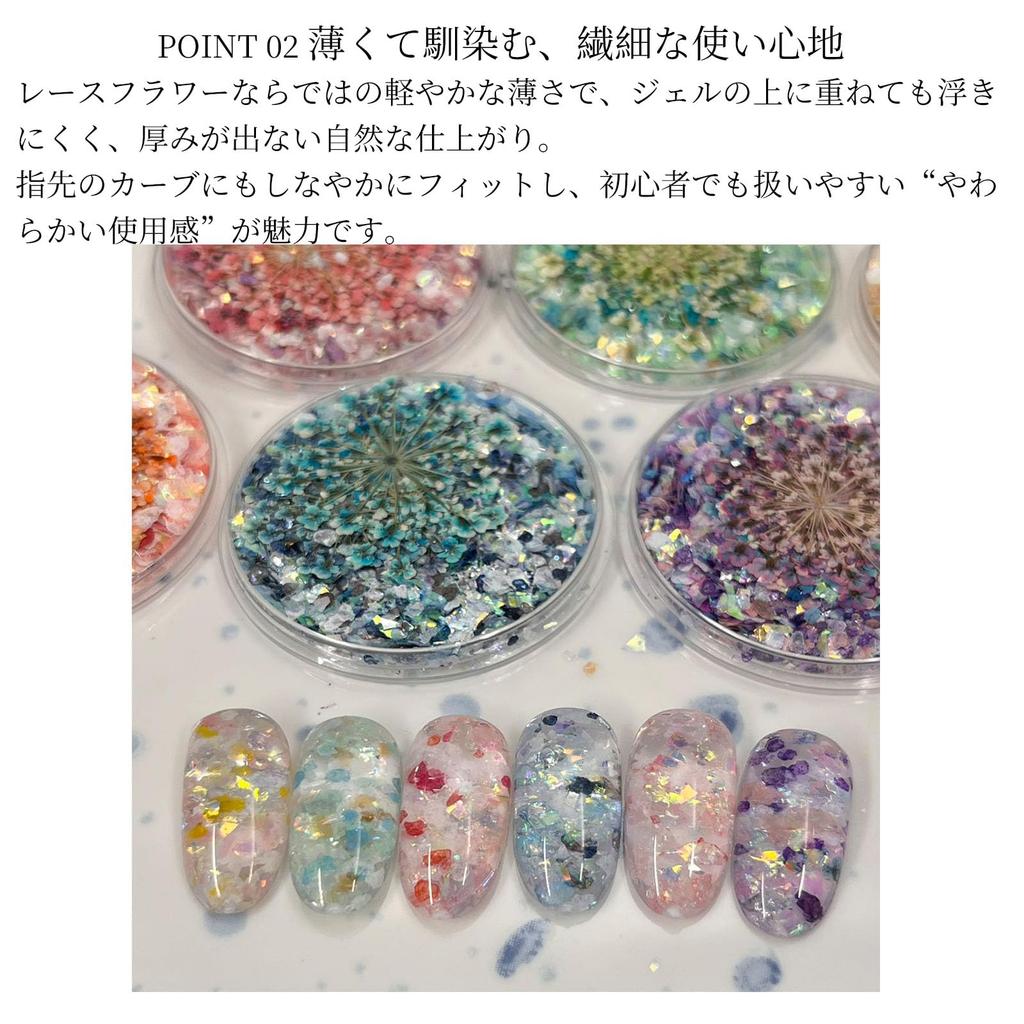 CHUNHE Dried Flower Glitter Mix for Nail Art Pressed Flower Inclusion Parts Compatible with Gel Nails and UV Resin Creates a nuanced nail look Perfect