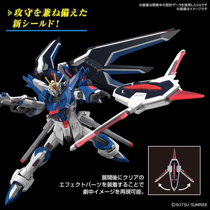 HG Mobile Suit Gundam SEED FREEDOM Rising Freedom Gundam 1/144 Scale Color-Coded Plastic Model Multicolor 7.5 cm (Height)