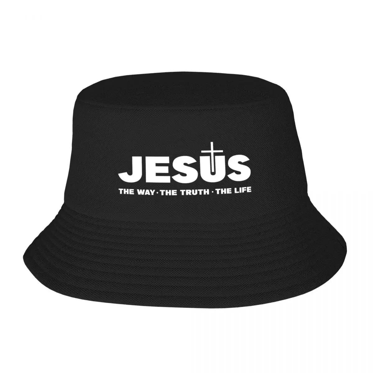 

Custom Jesus Christ The Way The Truth The Life Bucket Hat Unisex WomenReligion Christian Faith Beach Sun Summer Fishing Cap