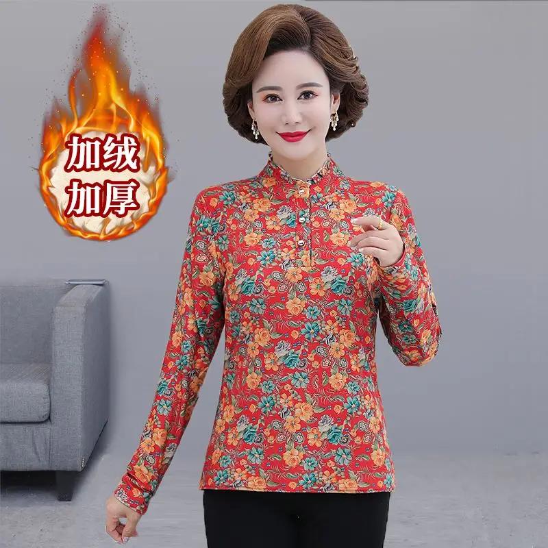 Neuer Stil T-Shirt für Damen mit Samt und verdicktem Kragen Locker geschnitten Stil für mittlere und ältere Jahre Unterhemd