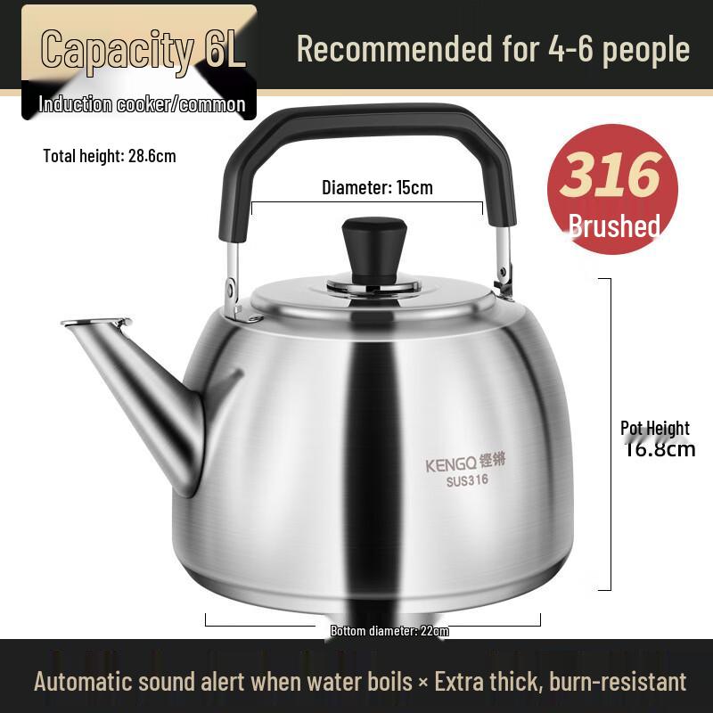 Thickened 316 Stainless Steel Whistling Kettle