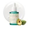Artichoke Intensive Skin Barrier Ampoule 1.01 Fl Oz