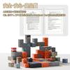 Magnetic Blocks, Magnetic Block Sets, Magnetic Puzzles, Magnetic Toys, Building Blocks