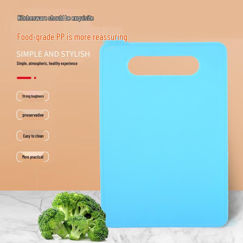 Jiwanggu Double-Sided PP Cutting Board
